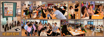 健康紓壓師圖片