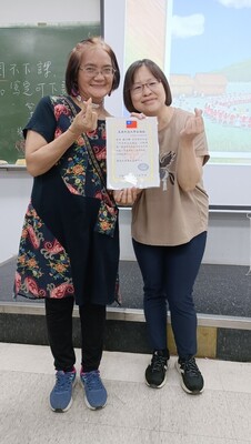頒發感謝狀圖片
