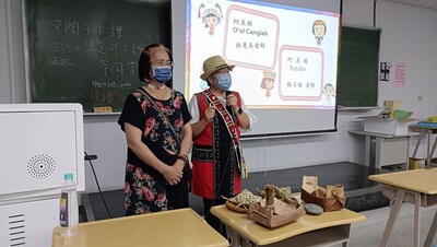 講師介紹圖片