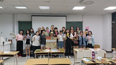 阿美樹皮手作