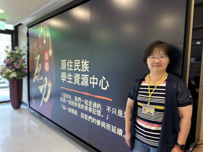 原住民族學生資源中心組長 王亞妮圖片